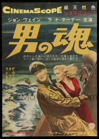 6z759 SEA CHASE Japanese '55 different seafaring artwork of John Wayne & Lana Turner on ship!
