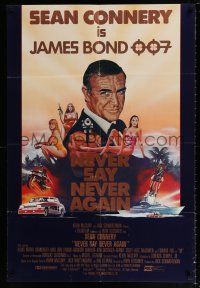 6z006 NEVER SAY NEVER AGAIN Lebanese '83 artwork of Sean Connery as James Bond 007!