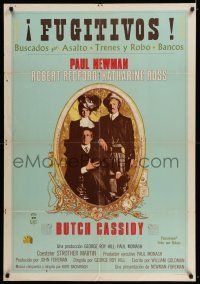 6z008 BUTCH CASSIDY & THE SUNDANCE KID Panama '69 Paul Newman, Robert Redford, Katharine Ross