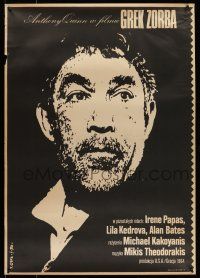6z379 ZORBA THE GREEK Polish 26x38 R90 Michael Cacoyannis, different art of Anthony Quinn by Erol!