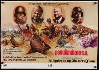 6z058 ALL QUIET ON THE WESTERN FRONT Thai poster '79 Richard Thomas, WWII action art!