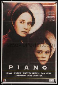 6z174 PIANO Turkish '93 Holly Hunter, Harvey Keitel, Paquin, cool image!