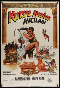 6z178 RAIDERS OF THE LOST ARK Turkish '83 cool completely different art of Harrison Ford by Muz!