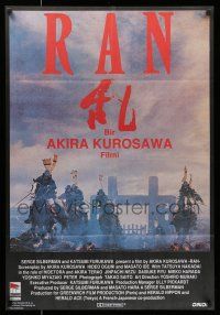 6z179 RAN Turkish '85 directed by Akira Kurosawa, classic Japanese samurai war movie!