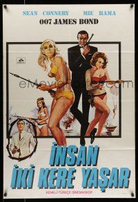 6z190 YOU ONLY LIVE TWICE Turkish '67 different art of Connery as Bond with sexy girls in bikinis!