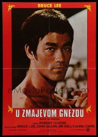 6z543 ENTER THE DRAGON Yugoslavian 19x27 R84 Bruce Lee classic, movie that made him a legend!