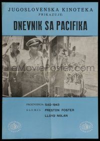6z557 GUADALCANAL DIARY Yugoslavian 19x26 '60s 16 year-old Richard Jaeckel & Lloyd Nolan in WWII!