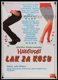 6z559 HAIRSPRAY Yugoslavian 20x27 '88 cult musical by John Waters, Ricki Lake, Divine, Sonny Bono