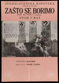6z600 PRELUDE TO WAR Yugoslavian 19x27 '60s WWII, Frank Capra & Anatole Litvak's Why We Fight!