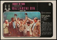 6z603 RAGING BULL Yugoslavian 14x19 '81 Martin Scorsese, different image of boxer Robert De Niro!