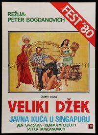 6z608 SAINT JACK Yugoslavian 19x27 '80 Ben Gazzara in the title role, Denholm Elliott, Bogdanovich
