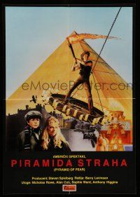 6z636 YOUNG SHERLOCK HOLMES Yugoslavian 19x27 '85 Steven Spielberg, Nicholas Rowe, Pyramid of Fear!