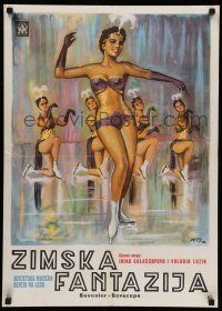 6z637 ZIMSKA FANTAZIJA Yugoslavian 20x27 '60s winter fantasy, different art of sexy ice skaters!