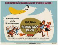 7a014 $1,000,000 DUCK TC '71 Disney, Dean Jones, duck lays 24-karat omelet, everyone's quacking up!