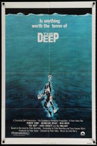 7b197 DEEP 1sh '77 great art of sexy swimming scuba diver Jacqueline Bisset!