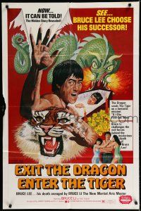 7b238 EXIT THE DRAGON, ENTER THE TIGER 1sh '76 Tian whang jou whang, kung fu, wild artwork!