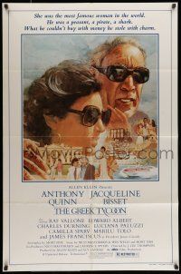 7b320 GREEK TYCOON 1sh '78 great art of Jacqueline Bisset & Anthony Quinn!