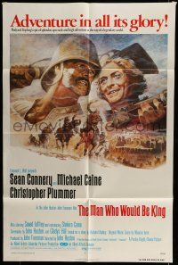 7b482 MAN WHO WOULD BE KING 1sh '75 art of Sean Connery & Michael Caine by Tom Jung!