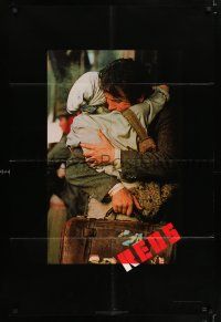 7b674 REDS 1sh '81 Warren Beatty as John Reed & Diane Keaton in Russia!