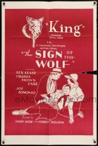 7b805 SIGN OF THE WOLF 1sh R40s serial from Jack London's story!