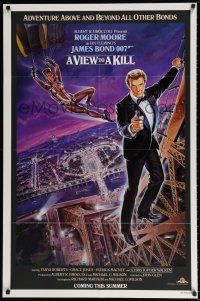 7b939 VIEW TO A KILL purple style advance 1sh '85 art of Moore as James Bond & Jones by Goozee!