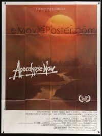 7c733 APOCALYPSE NOW French 1p '79 Francis Ford Coppola Vietnam War classic, Bob Peak art!