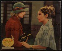 7c046 MUSIC IN THE AIR jumbo LC '34 sad Gloria Swanson with odd hair net staring at June Lang!