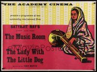 7f546 MUSIC ROOM/LADY WITH THE DOG British quad '60s Satjayit Ray & Anton Chekhov, cool art!