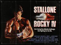 7f556 ROCKY IV British quad '85 different close up of heavyweight boxing champ Sylvester Stallone!