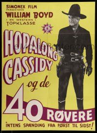 7f631 FORTY THIEVES Danish R50s cowboy William Boyd as Hopalong Cassidy!