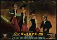 7f034 LES GIRLS Italian photobusta '57 Gene Kelly, sexy Mitzi Gaynor, Kay Kendall & Taina Elg