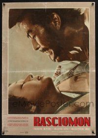 7f035 RASHOMON Italian photobusta '52 Akira Kurosawa Japanese classic starring Mifune!