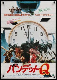 7f286 TIME BANDITS Japanese '83 directed by Terry Gilliam, photo montage of Sean Connery & cast!