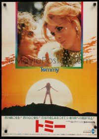 7f290 TOMMY Japanese '75 The Who, different close up of Roger Daltrey & Ann-Margret, cool silhouette
