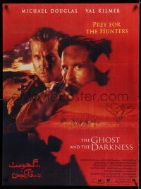 7f056 GHOST & THE DARKNESS Pakistani '96 hunters Val Kilmer & Michael Douglas in lion's mane!