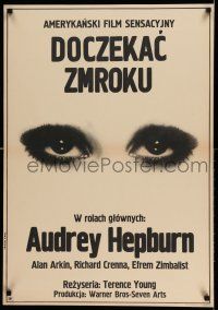 7f757 WAIT UNTIL DARK Polish 23x33 '70 blind Audrey Hepburn, cool different Erol art!