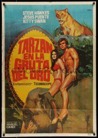 7f455 KING OF THE JUNGLE Spanish '69 Steve Hawkes as Tarzan, screenplay by Umberto Lenzi!