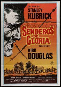 7f459 PATHS OF GLORY Spanish '86 Stanley Kubrick, great artwork of Kirk Douglas in WWI!