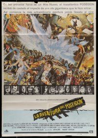 7f461 POSEIDON ADVENTURE Spanish R78 cool artwork of Gene Hackman escaping by Mort Kunstler!