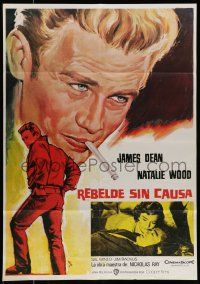 7f467 REBEL WITHOUT A CAUSE Spanish R80s James Dean was a bad boy from a good family!