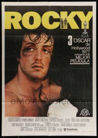 7f469 ROCKY Spanish '77 close up of boxer Sylvester Stallone & Talia Shire!