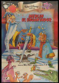 7f482 SWORD IN THE STONE Spanish R80s Disney's cartoon of young King Arthur & Merlin the Wizard!