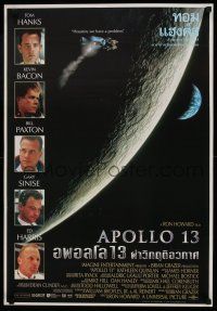 7f201 APOLLO 13 Thai poster '95 Tom Hanks, Kevin Bacon & Bill Paxton, directed by Ron Howard!