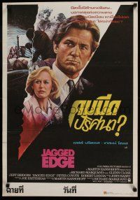 7f216 JAGGED EDGE Thai poster '85 great close up image of Glenn Close & Jeff Bridges!