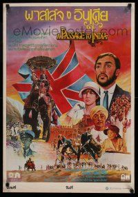 7f219 PASSAGE TO INDIA Thai poster '85 David Lean, Alec Guinness, different Kwan art!