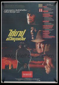 7f237 UNFORGIVEN Thai poster '92 portraits of gunslinger Clint Eastwood & Morgan Freeman!