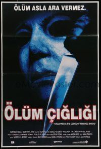 7f136 HALLOWEEN VI Turkish '95 Curse of Mike Myers, art of the man in mask w/knife!