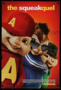 7g030 ALVIN & THE CHIPMUNKS: THE SQUEAKQUEL style C advance DS 1sh '09 great image of furry cast!