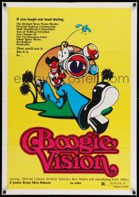 7h149 BOOGIEVISION 1sh '70s James Bryan directed wacky comedy, Frank Millen, cool art!