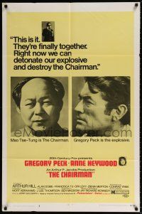 7h210 CHAIRMAN style B 1sh '69 headshots of Gregory Peck & Conrad Yama as Mao Tse-Tung!